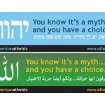 American-Atheist-Ad-Campaign.jpg