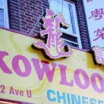 Sheepshead-Bay-is-the-Home-to-a-Thriving-Chinese-American-Population.jpg
