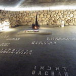 320px-Eternal_Flame_and_Concentration_Camp_Victims_Memorial